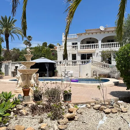 Apartment Planta Baja Con Piscina